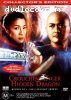 Crouching Tiger, Hidden Dragon: Collector's Edition