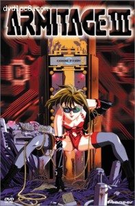 Armitage III - The Complete OVA Cover