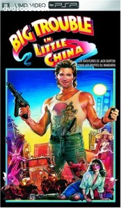 Big Trouble in Little China Cover