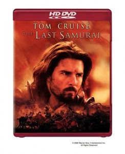 Last Samurai, The [HD DVD] Cover