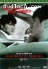 Sympathy for Mr. Vengeance (Special Edition)