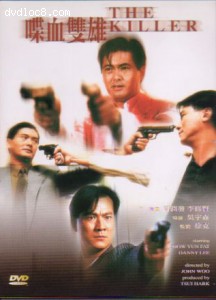 Killer, The Cover Killer, The Cover