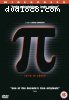Pi