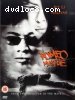 Romeo Must Die
