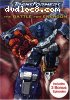 Transformers Energon: The Battle for Energon