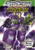 Transformers Energon: Shockblast Unleashed