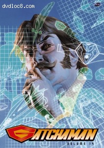 Gatchaman: Volume 14 Cover Gatchaman: Volume 14 Cover