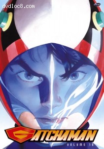Gatchaman: Volume 16 Cover Gatchaman: Volume 16 Cover