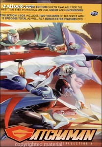 Gatchaman: Collection 1 Cover Gatchaman: Collection 1 Cover