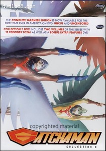 Gatchaman: Collection 3 Cover Gatchaman: Collection 3 Cover