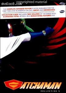 Gatchaman: Collection 4 Cover Gatchaman: Collection 4 Cover