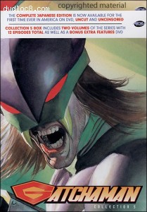 Gatchaman: Collection 5 Cover Gatchaman: Collection 5 Cover