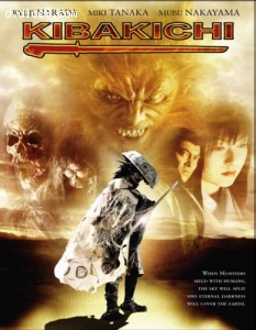 Kibakichi Cover