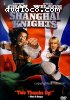 Shanghai Knights