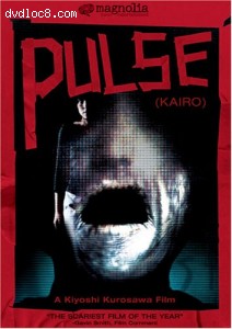 Pulse Cover
