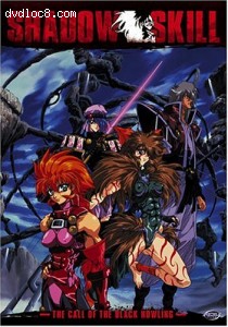 Shadow Skill: Volume 3 - The Call of the Black Howling Cover Shadow Skill: Volume 3 - The Call of the Black Howling Cover
