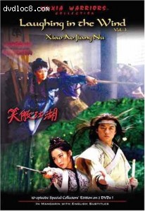 Laughing in the Wind (Xiao Ao Jiang Hu): Volume 3 Cover Laughing in the Wind (Xiao Ao Jiang Hu): Volume 3 Cover