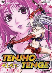 Tenjho Tenge: Round 01 Cover Tenjho Tenge: Round 01 Cover