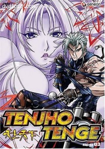 Tenjho Tenge: Round 03 Cover Tenjho Tenge: Round 03 Cover
