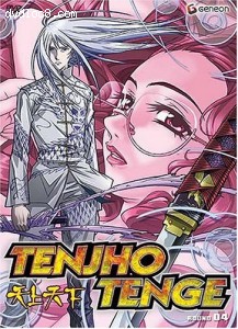Tenjho Tenge: Round 04 Cover Tenjho Tenge: Round 04 Cover