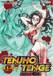 Tenjho Tenge: Round 07 Cover Tenjho Tenge: Round 07 Cover
