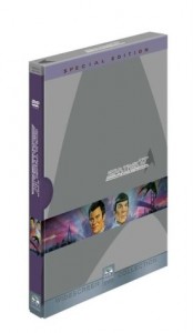 Star Trek 4: The Voyage Home (Special Edition) Cover