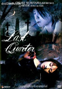 Last Quarter Cover Last Quarter Cover
