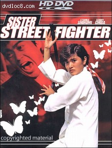 Sister Street Fighter Cover