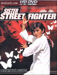 Sister Street Fighter Cover Sister Street Fighter Cover