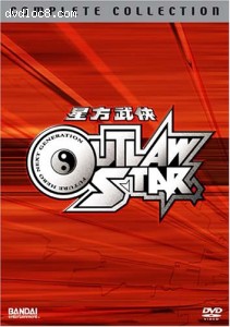 Outlaw Star: Volume 2 Cover Outlaw Star: Volume 2 Cover