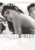 Crazed Fruit (Criterion Collection)
