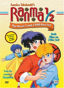 Ranma 1/2 Movie Box Set Cover