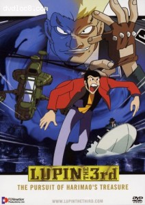 Lupin the 3rd - The Pursuit of Harimao's Treasure Cover