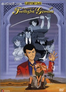Lupin the 3rd - The Secret of Twilight Gemini (Edited Version) Cover