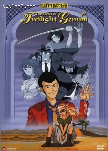 Lupin the 3rd - The Secret of Twilight Gemini (Edited Version) Cover Lupin the 3rd - The Secret of Twilight Gemini (Edited Version) Cover