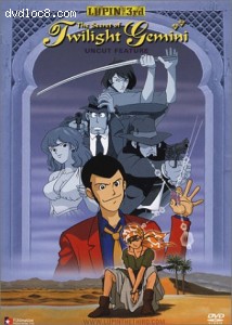 Lupin the 3rd - The Secret of Twilight Gemini (Uncut) Cover