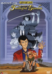 Lupin the 3rd - The Secret of Twilight Gemini (Uncut) Cover Lupin the 3rd - The Secret of Twilight Gemini (Uncut) Cover