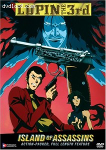 Lupin the 3rd - Island of Assassins Cover Lupin the 3rd - Island of Assassins Cover