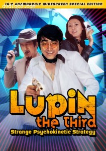 Lupin the 3rd - Strange Psychokinetic Strategy Cover Lupin the 3rd - Strange Psychokinetic Strategy Cover