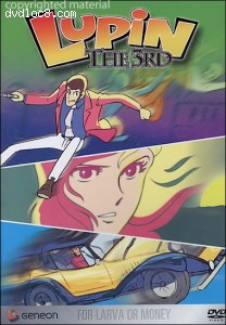 Lupin the 3rd - For Larva Or Money (TV Series, Vol. 14) Cover Lupin the 3rd - For Larva Or Money (TV Series, Vol. 14) Cover