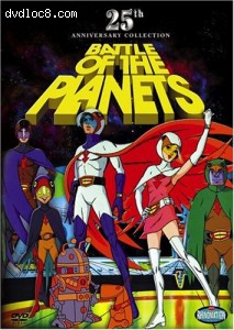 Battle Of The Planets: Volume 1 Cover Battle Of The Planets: Volume 1 Cover