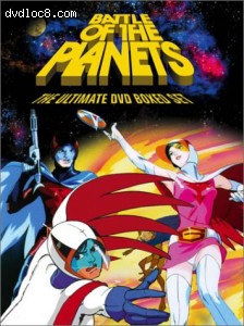 Battle Of The Planets: Ultimate Boxed Set Cover Battle Of The Planets: Ultimate Boxed Set Cover