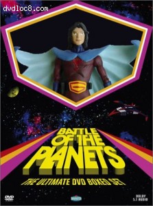 Battle Of The Planets: Ultimate Boxed Set (with Toy) Cover Battle Of The Planets: Ultimate Boxed Set (with Toy) Cover