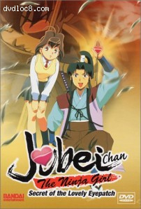 Jubei-Chan The Ninja Girl: Volume 4 - Final Showdown! Cover