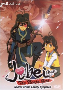 Jubei-Chan The Ninja Girl: Volume 2 - Basic Ninja Training Cover