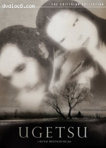 Ugetsu - Criterion Collection Cover