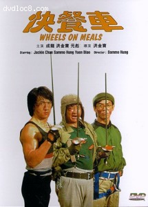 Wheels on Meals Cover