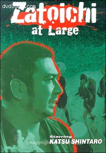 Zatoichi At Large Cover