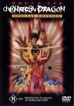 Enter The Dragon: Special Edition Cover Enter The Dragon: Special Edition Cover
