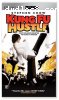 Kung Fu Hustle (UMD)